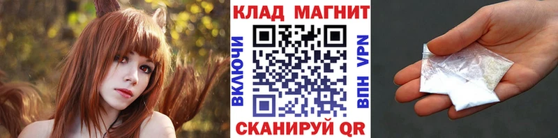 Где найти наркотики Полесск A-PVP Гашиш