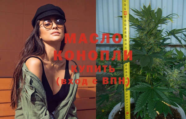 прущая мука Беломорск