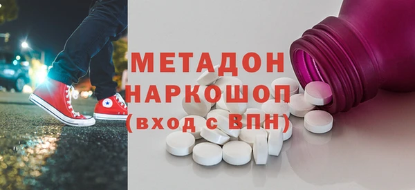 прущая мука Беломорск