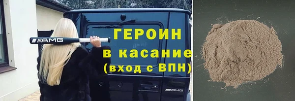 прущая мука Беломорск