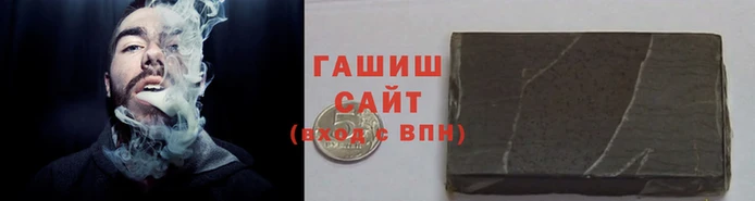 первитин Белоозёрский