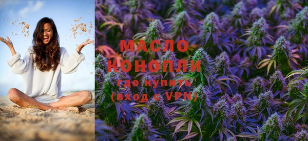 первитин Белоозёрский