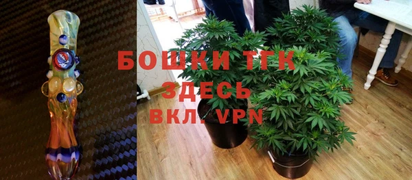 первитин Белоозёрский