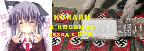 прущая мука Беломорск