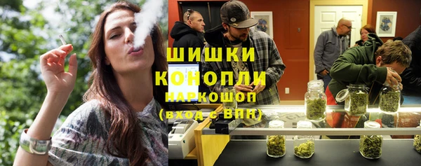 первитин Белоозёрский