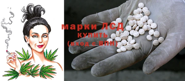 прущая мука Беломорск