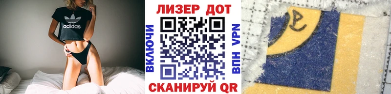 Марки N-bome 1500мкг  цена наркотик  Полесск 