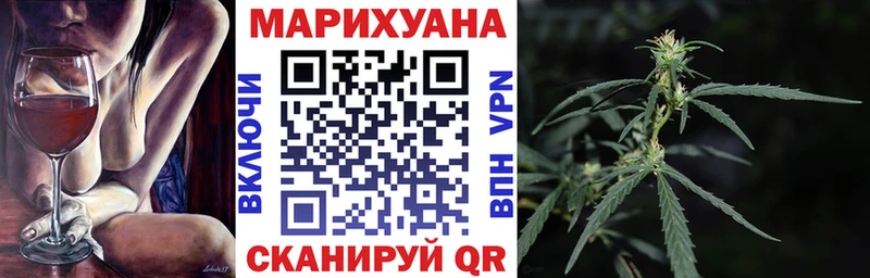 Канабис Bruce Banner  OMG рабочий сайт  Полесск  даркнет сайт 